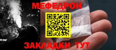 экстази Камышлов