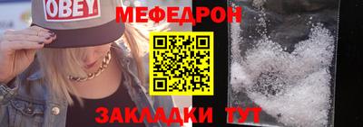 экстази Камышлов