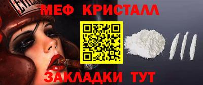 амф Канаш