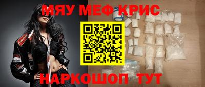 амф Канаш