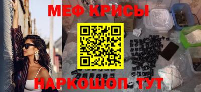 амф Канаш