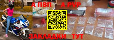 амф Канаш