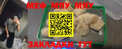 экстази Камышлов