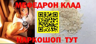 кокс Кандалакша