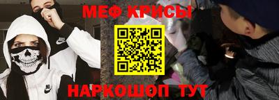 экстази Камышлов