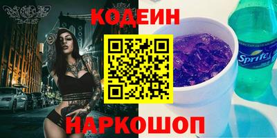 кокс Кандалакша