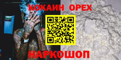 амф Канаш
