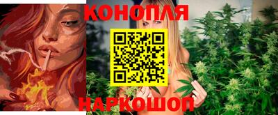 экстази Камышлов