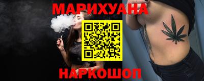 кокс Кандалакша