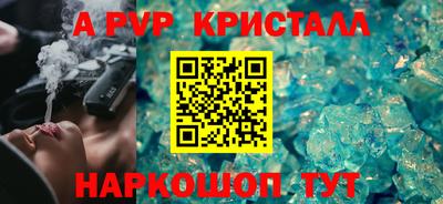 кокс Кандалакша