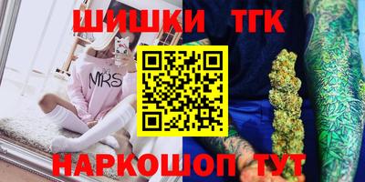 кокс Кандалакша