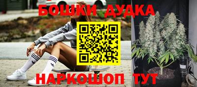 экстази Камышлов