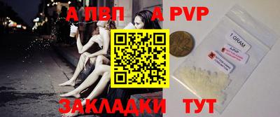 экстази Камышлов