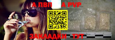 кокс Кандалакша