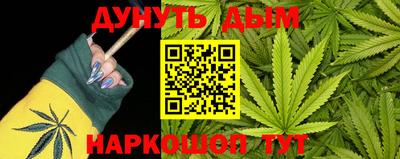 экстази Камышлов