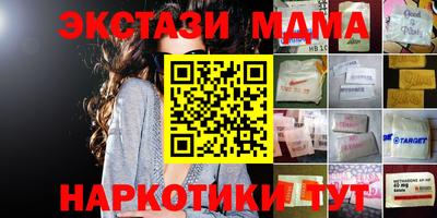 кокс Кандалакша