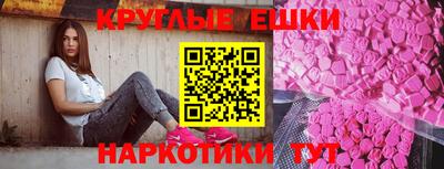 амф Канаш