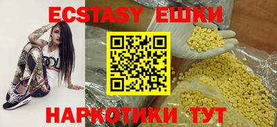кокс Кандалакша