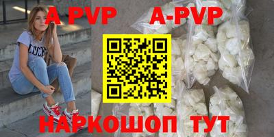 кокс Кандалакша