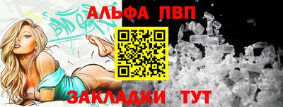 экстази Камышлов
