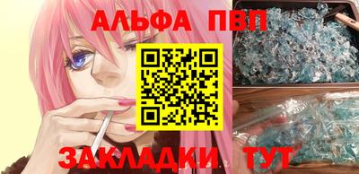 кокс Кандалакша