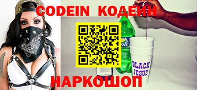 экстази Камышлов