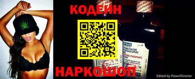 амф Канаш