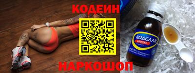 кокс Кандалакша