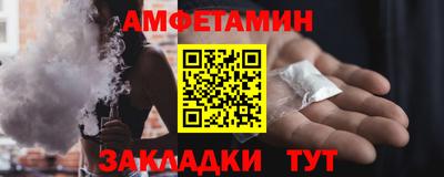 кокс Кандалакша