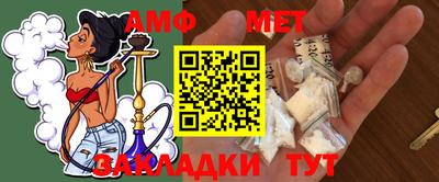 кокс Кандалакша