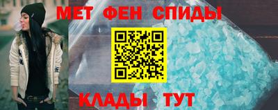 экстази Камышлов