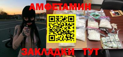 кокс Кандалакша