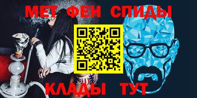 экстази Камышлов