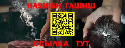 кокс Кандалакша