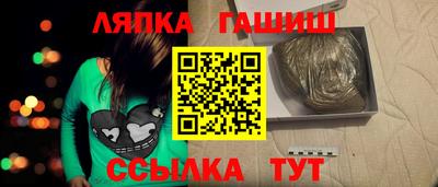 экстази Камышлов
