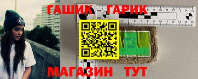 кокс Кандалакша