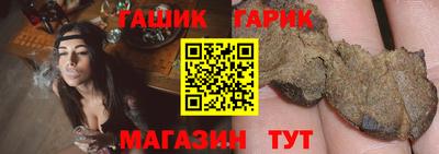 экстази Камышлов