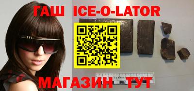 кокс Кандалакша