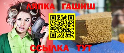экстази Камышлов