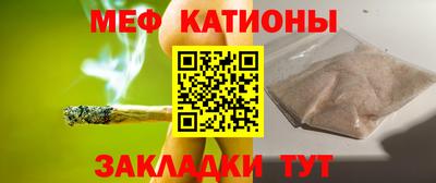кокс Кандалакша