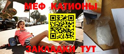амф Канаш